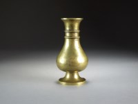 Lot 609 - A Chinese bronze vase, Qing Dynasty, of...