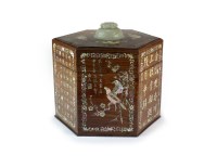 Lot 623 - A Chinese mother of pearl and jade inlaid...