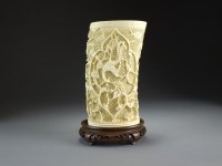 Lot 629 - A Chinese Canton carved ivory reticulated tusk...
