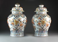 Lot 650 - A large pair of Japanese Imari vases, early...
