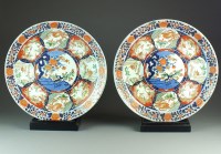 Lot 655 - A pair of Japanese Imari dishes, Meiji period,...