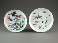 Lot 663 - Two Japanese porcelain dishes, 20th Century,...