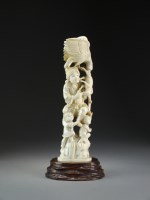 Lot 672 - A Japanese marine ivory figure group of a...