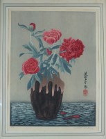 Lot 691 - Yoshijiro Urushibara (1888-1953), a woodblock...