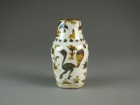 Lot 696 - An Egyptian lustre pottery vase, possibly 13th...