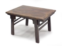 Lot 704 - A Chinese hardwood low table, Kang, Qing...