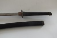 Lot 990 - A Japanese katana, indistinctly signed, 20th...