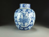 Lot 98 - A Chinese blue and white ginger jar and cover,...