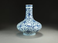 Lot 100 - A Chinese blue and white bottle vase, Qianlong...