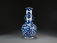 Lot 101 - A Chinese blue and white vase, 19th Century,...