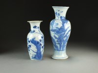 Lot 102 - A Chinese blue and white vase, 19th Century,...