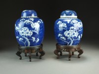 Lot 103 - A pair of Chinese blue and white ginger jars...