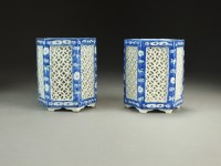 Lot 106 - A pair of Chinese blue and white reticulated...