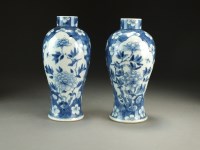 Lot 107 - A pair of Chinese blue and white vases, 19th...