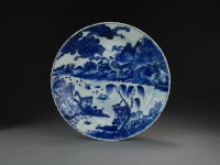 Lot 109 - A Chinese blue and white dish, Kangxi, of...