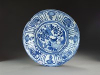 Lot 116 - A Chinese 'Kraak Porselein' dish, circa 1600,...