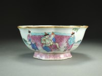 Lot 123 - A Chinese famille rose bowl, Xianfeng seal...