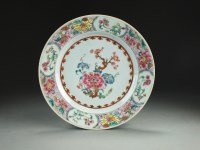 Lot 124 - A Chinese famille rose plate, Qianlong,...