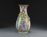 Lot 125 - A Chinese Canton famille rose vase, 19th...