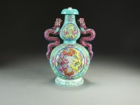 Lot 128 - A Chinese Fahua-style gourd vase, Qianlong...