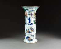 Lot 134 - A Chinese transitional style wucai enamelled...