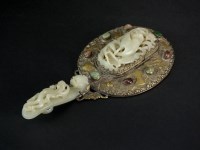 Lot 154 - A Chinese jade, hardstone and mixed metal hand...