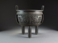 Lot 168 - A Chinese bronze tripod censer, Qing Dynasty,...