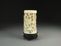 Lot 187 - A Chinese Canton carved ivory reticulated...