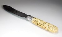 Lot 39 - A Hunt & Roskell ivory handled knife, the...