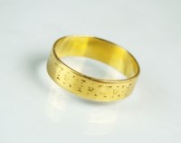 Lot 163 - A 22ct gold wedding band, ring size N, weight...