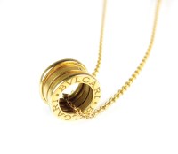 Lot 297 - Bvlgari, An 18ct yellow gold 'B Zero' Bvlgari...