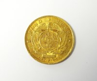 Lot 642 - South Africa, Paul Kruger one pond, dated 1898