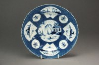 Lot 168 - A Caughley powder blue dish or stand in the...