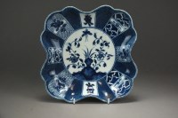 Lot 177 - A Caughley powder blue square dessert dish in...