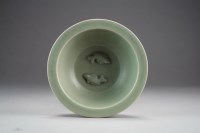 Lot 330 - A Chinese Longquan type celadon 'twin fish'...