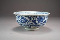 Lot 339 - A Chinese blue and white bowl, of rounded form...