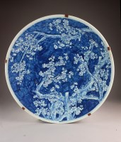 Lot 340 - A near pair of Chinese blue and white chargers,...