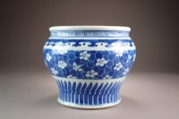 Lot 342 - A Chinese blue and white vase, 19th Century,...