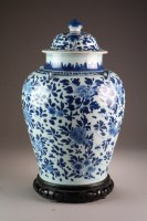 Lot 346 - A large Chinese blue and white jar and cover,...