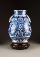 Lot 349 - A large Chinese blue and white vase, hu,...