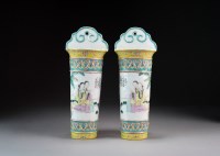 Lot 357 - A pair of Chinese famille rose wall pockets,...