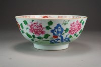 Lot 360 - A Chinese famille rose bowl, Qianlong, of...