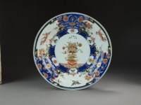 Lot 361 - A Chinese verte Imari dish, Kangxi, of plain...