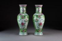 Lot 376 - A pair of Chinese famille rose vases,...