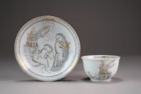 Lot 378 - A Chinese tea bowl and saucer, Qing Dynasty,...