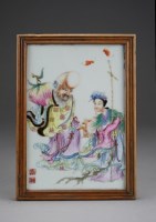 Lot 382 - A Chinese famille rose plaque, probably...