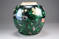 Lot 384 - A Chinese famille noir ginger jar, 19th...