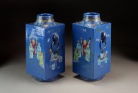 Lot 385 - A pair of Chinese powder blue famille rose...