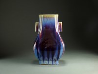 Lot 388 - A Chinese flambe-glazed rectangular pear-shape...