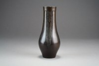 Lot 408 - A Chinese bronze vase, Hu, Qing Dynasty, of...